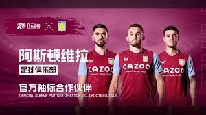 或许正是中 或许正是中